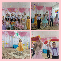 Дети выпускаются Дети выпускаются.