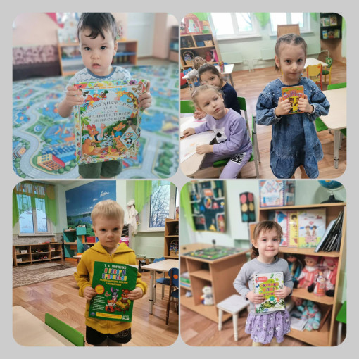 Дети и родители дарят книги саду Дети и родители дарят книги саду.