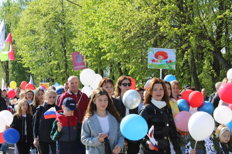 Сотрудники приняли участие в шествии Сотрудники приняли участие в шествии.